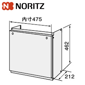 据置台[D45][給湯器部材]