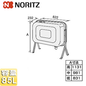 オイルタンク[角形][塗装：スタンダード][容量：85L][FT-92S][給湯器部材]