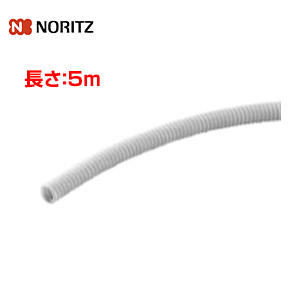 遮熱管[φ7][5m][浴室乾燥暖房機部材]