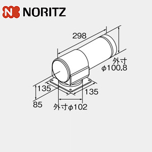 排気アダプター[TB100][φ100][排気延長部材][給湯器部材]