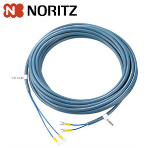 リモコンコードM 8A[8m][2心][給湯器部材]