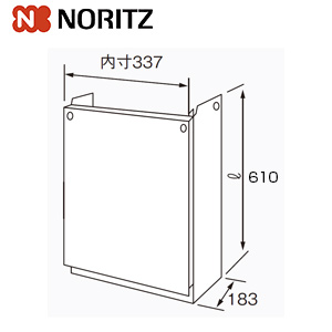 配管カバー[H34-K][高さ600mm][給湯器部材]