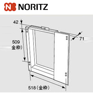 扉内設置ケース[TC-7C][PS枠][給湯器部材]