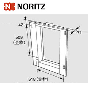 扉内設置ケース[TC-7D][PS枠][取り替え用][給湯器部材]