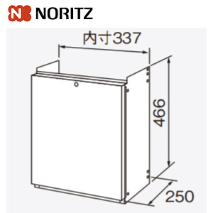 据置台[D34][給湯器部材]