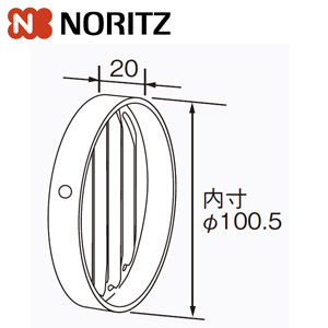排気変更アダプターDCG[φ100用][PS扉内用排気変更アダプター][給湯器部材]