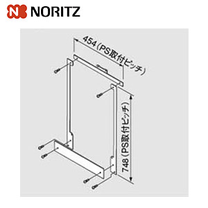 PS設置給湯器取替え専用部材[PS金枠セット][PS枠][PK-5][給湯器部材]