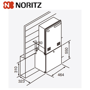 据置架台[KD-4H][給湯器部材]