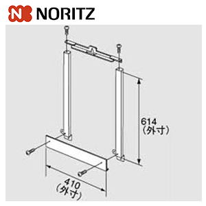 PS設置給湯器取替え専用部材[PS金枠セット][PK-D410NR][PS枠][給湯器部材]