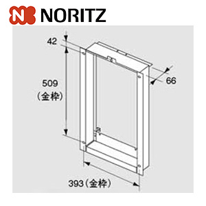 扉内設置ケース[TC-15][PS枠][給湯器部材]