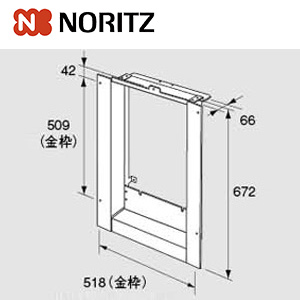 扉内設置ケース[TC-17][W470タイプからの取り替え用][PS枠][給湯器部材]
