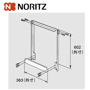 PS金枠セット[取り替え用アダプター][D350][PS枠][給湯器部材]