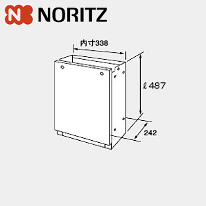 据置台[D47][450mm][給湯器部材]