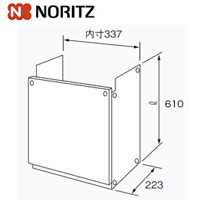 配管カバー[H39-K][高さ600mm][給湯器部材]