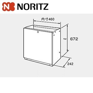 据置台[D29][650mm][給湯器部材]