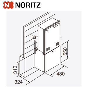 据置架台[KD-7H][給湯器部材]