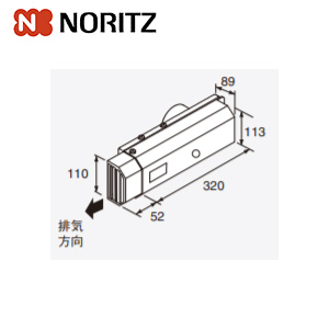 扉内アルコーブカバー[TL-4][給湯器部材]