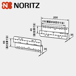 防振壁掛金具[BK-1][給湯器部材]