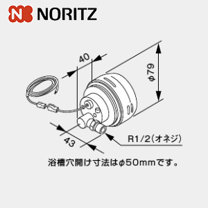 ふろアダプター[DX-F型][ユコアGQ-AW用][左][給湯器部材]