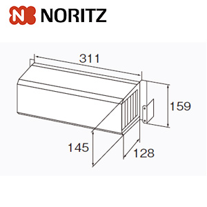 側方排気カバー[S29][給湯器部材]