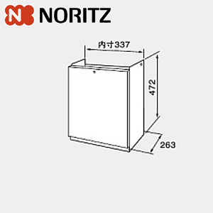 据置台[D61][給湯器部材]