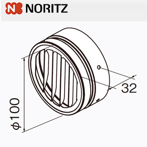 排気流速アップアダプター[φ100-30][PS扉内用排気変更アダプター][給湯器部材]