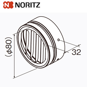 排気流速アップアダプター[φ80-15][PS扉内用排気変更アダプター][給湯器部材]