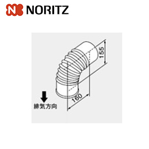 エルトップ[φ80][1本入][給湯器部材]