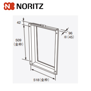 扉内設置ケース[TC-4][PS枠][給湯器部材]