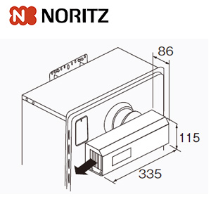 扉内アルコーブ排気カバー[TL-6][側方][給湯器部材]