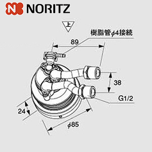 循環アダプターMB2[マイクロバブル][エコジョーズ][ユコアGT][ネジL][給湯器部材]