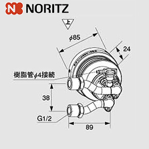 循環アダプターMB2[マイクロバブル][エコジョーズ][ユコアGT][ネジR][給湯器部材]