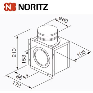 取替え排気アダプター[後方排気取替え用][TB-H100L][給湯器部材]