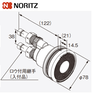 循環アダプター[JX-SS][ストレート][ロー付接続][給湯器部材]