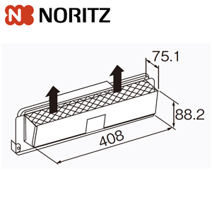排気カバー[C120][上方][給湯器部材]