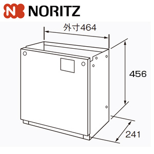 据置台[D65][450mm][プレシャスシルバー][給湯器部材]