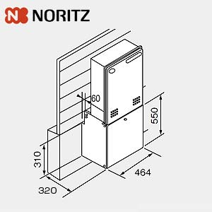 据置架台[KD-13H-W][給湯器部材]