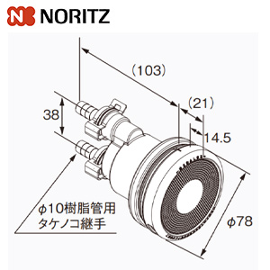 循環アダプター[JX-JS][ストレート][給湯器部材]