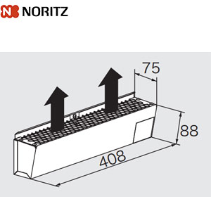 排気カバー[C130][上方][給湯器部材]
