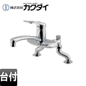 キッチン用蛇口[台][シングルレバー混合水栓][ツーホール][湯水芯203mm][スパウト220mm][一般地]