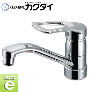 キッチン用蛇口[台][シングルレバー混合水栓][給湯制限レバー][上面施工][スパウト180mm][一般地]