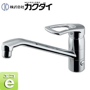 キッチン用蛇口[台][シングルレバー混合水栓][給湯制限レバー][分岐口付][スパウト180mm][一般地]