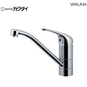 キッチン用蛇口[台][シングルレバー混合水栓][スパウト200mm][寒冷地]