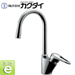 キッチン用蛇口[台][シングルレバー混合水栓][給湯制限レバー][スパウト169mm][一般地寒冷地共用]