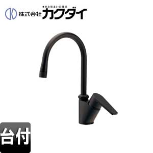 キッチン用蛇口[台][シングルレバー混合水栓][給湯制限レバー][スパウト169mm][一般地寒冷地共用][マットブラック]