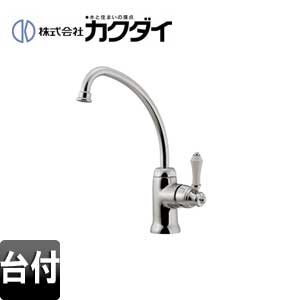 キッチン用蛇口[台][シングルレバー混合栓][首長208mm][取付穴径：φ35〜38][一般地]