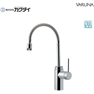 キッチン用蛇口 VARUNA[台][シングルレバー混合水栓][シャワー付][一般地寒冷地共用]