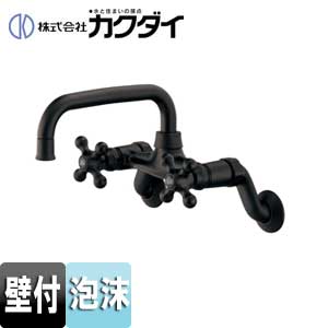 洗面用蛇口[壁][ツーハンドル混合栓][スパウト170mm][泡沫][一般地][マットブラック]