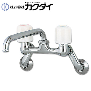 キッチン用蛇口[壁][2ハンドル混合水栓][首長170mm][一般地]