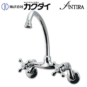 キッチン用蛇口 ANTIRA[壁][2ハンドル混合水栓][首長188mm]